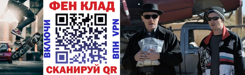 Купить  Октябрьск  АМФЕТАМИН 98% 