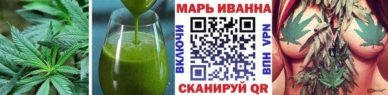 Еда ТГК марихуана  Купить где  Октябрьск 