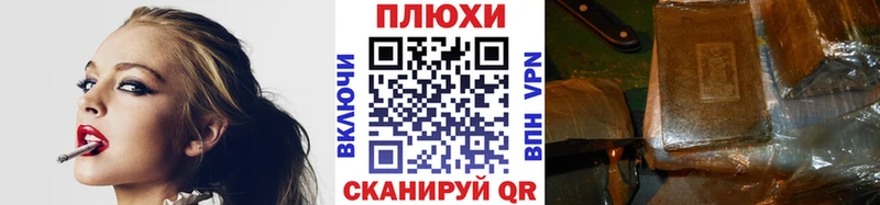 ГАШ хэш  Купить закладки  Октябрьск 
