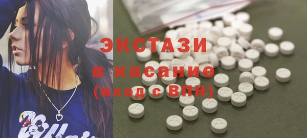 прущая мука Арсеньев