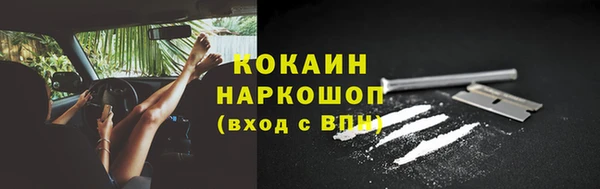 кокс Аркадак