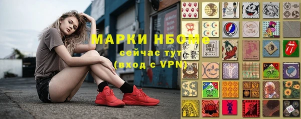 СК Армянск