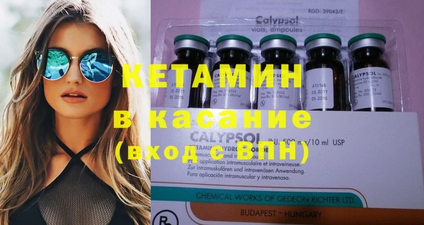 кокс Аркадак