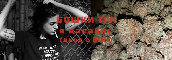 СК Армянск