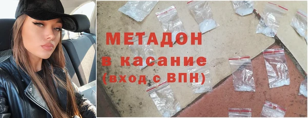 прущая мука Арсеньев