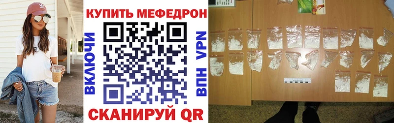 Купить закладки  Октябрьск  Меф кристаллы 
