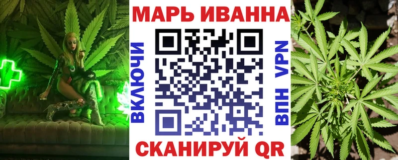 Купить  Октябрьск  Каннабис Amnesia 